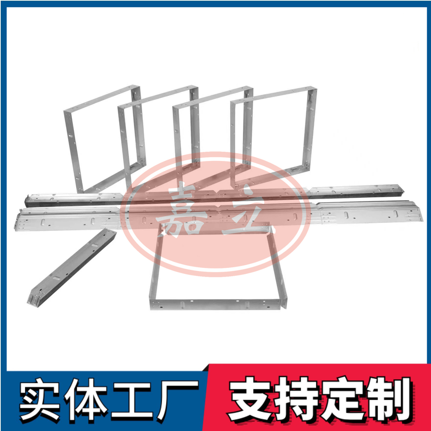 电白过滤器安装固定框架